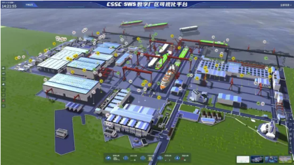 【数字化转型】数字赋能构建智能造船新生态！公司发布数字孪生船厂1.0